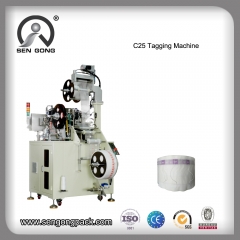 Máquina de etiquetagem PLA