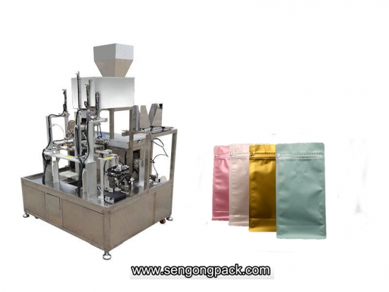 máquina de embalagem de grãos de café