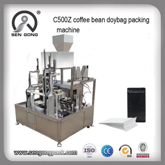 máquina de embalagem de grãos de café