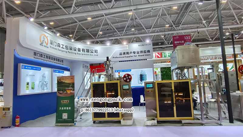 Expo Internacional da Indústria Hoteleira e Catering de Shenzhen 2024